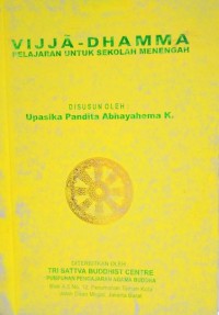 Image of Vijja - Dhamma : Pelajaran untuk Sekolah Menengah